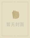 公司起名测试打分测试